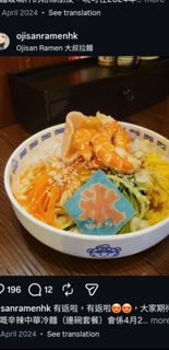 （分類：）位於 。 由 ydkr153 提交（商品編號 1444127254，圖片 1）。簡介： 。