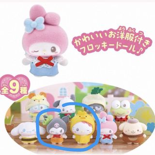 （分類：）位於 。 由 nicee1 提交（商品編號 1444185895，圖片 1）。簡介： 。