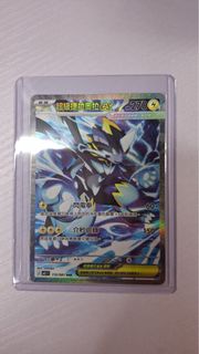 （分類：）位於 。 由 hkladdiamond 提交（商品編號 1444227492，圖片 1）。簡介： 。