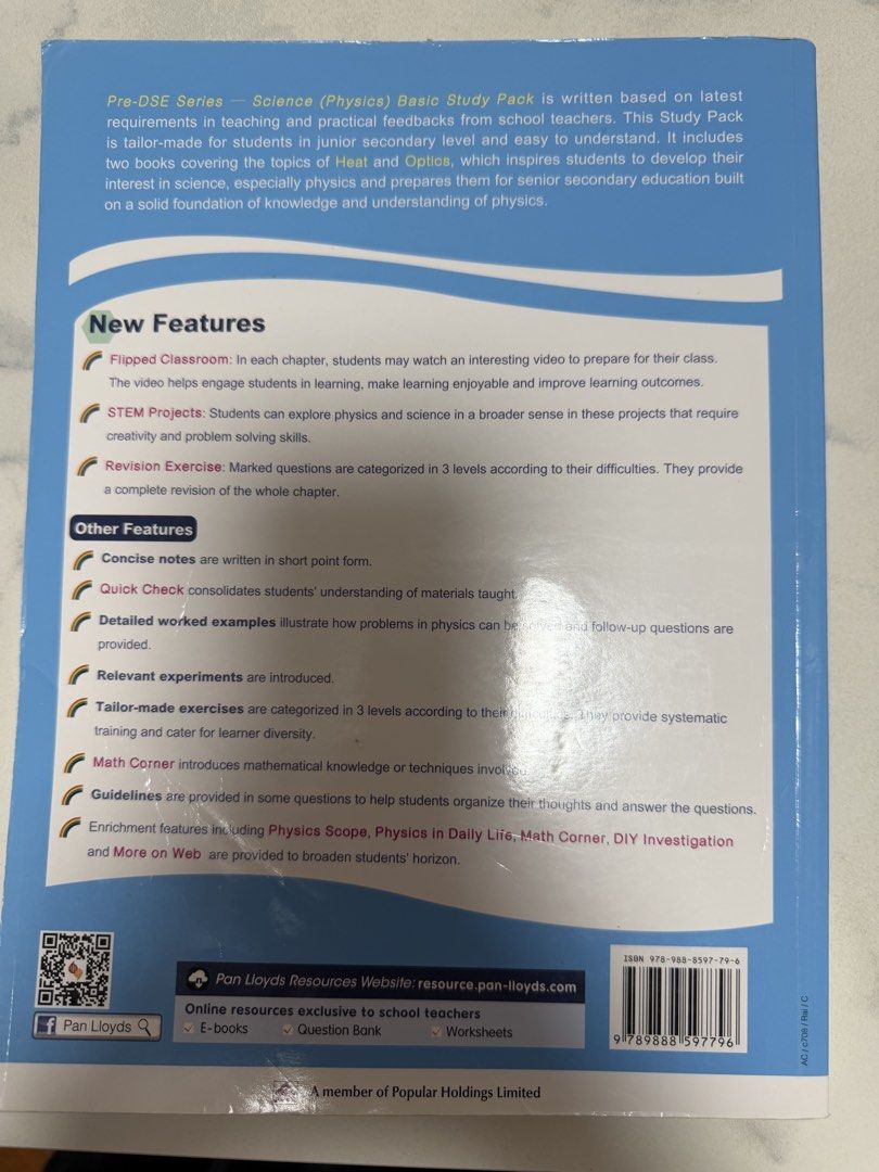 Science (Physics) Basic Study Pack - Optics （分類：教科書）位於 Hong Kong。 由 happy40902 提交（商品編號 1444170138，圖片 2）。簡介： 書本新淨，女用家字體工整如圖示。