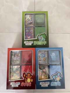 (Category: ) located in . Submitted by talahart.tcg (Listing ID 1444255285, Image 1). Description: .