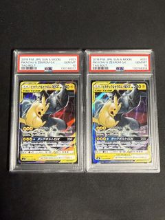 (Category: ) located in . Submitted by rush_8233 (Listing ID 1444197077, Image 1). Description: .