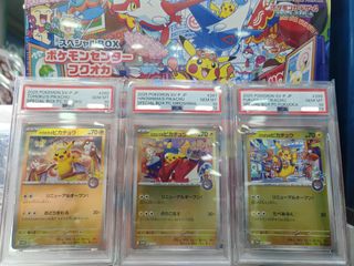 (Category: ) located in . Submitted by thomas1506 (Listing ID 1444207329, Image 1). Description: .