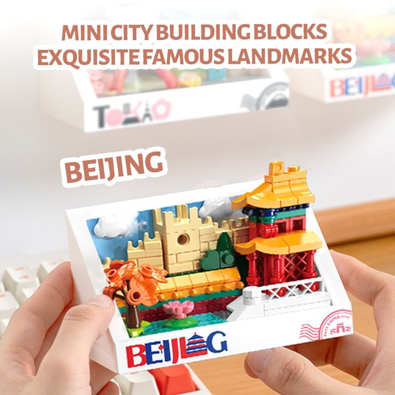 (Soft Launch) Beijing Mini City Fridge Magnet Building Blocks Assembly Kit / Completed Build Gift (Category: Lego & Building Sets) located in Singapore. Submitted by wyleisle (Listing ID 1444223497, Image 3). Description: Products are available in stock, delivery takes 3-5 working days. Suitable Age: 8+ years old Material: Plastic Instructions: The building blocks set comes with clear and concise step-by-step instructions, making it easy for chil