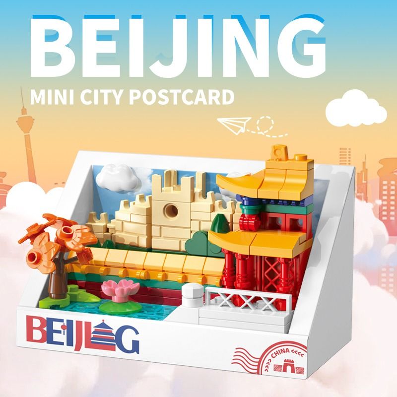 (Soft Launch) Beijing Mini City Fridge Magnet Building Blocks Assembly Kit / Completed Build Gift (Category: Lego & Building Sets) located in Singapore. Submitted by wyleisle (Listing ID 1444223497, Image 1). Description: Products are available in stock, delivery takes 3-5 working days. Suitable Age: 8+ years old Material: Plastic Instructions: The building blocks set comes with clear and concise step-by-step instructions, making it easy for chil