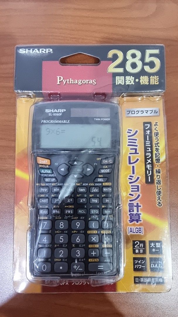 SHARP EL-5060FX Programmable Scientific Calculator (Category: Office & Business Technology) located in Binangonan. Submitted by caaaris (Listing ID 1444300076, Image 3). Description: Selling a SHARP EL-5060FX programmable scientific calculator with 285 functions. Perfect for advanced math students and professionals. Brand new, still in original packaging. Type: It features Twin Power, meaning it operates on both solar energy and a backup battery.
