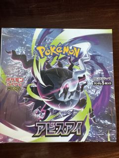 (Category: ) located in . Submitted by vincevault_tcg (Listing ID 1444273380, Image 1). Description: .