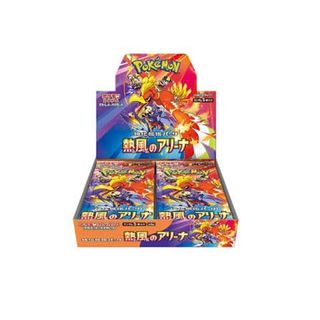 (Category: ) located in . Submitted by callmejx (Listing ID 1444124974, Image 1). Description: .