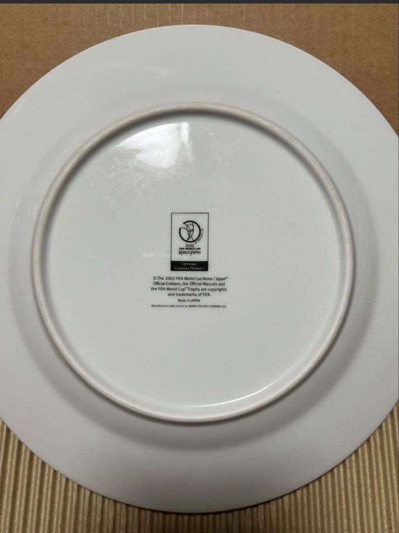 Souvenir plate484059458663895041