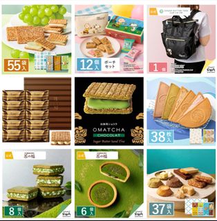 日本伴手禮 / 保健產品 / 美容護膚 Collection item 1
