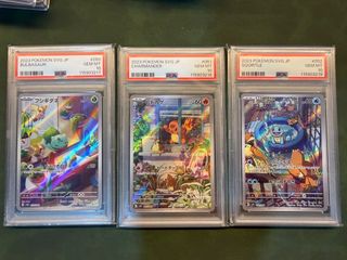 (Category: ) located in . Submitted by magikardtcg (Listing ID 1444268282, Image 1). Description: .