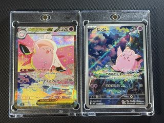 （分類：）位於 。 由 raw.boy.ptcg 提交（商品編號 1444181609，圖片 1）。簡介： 。