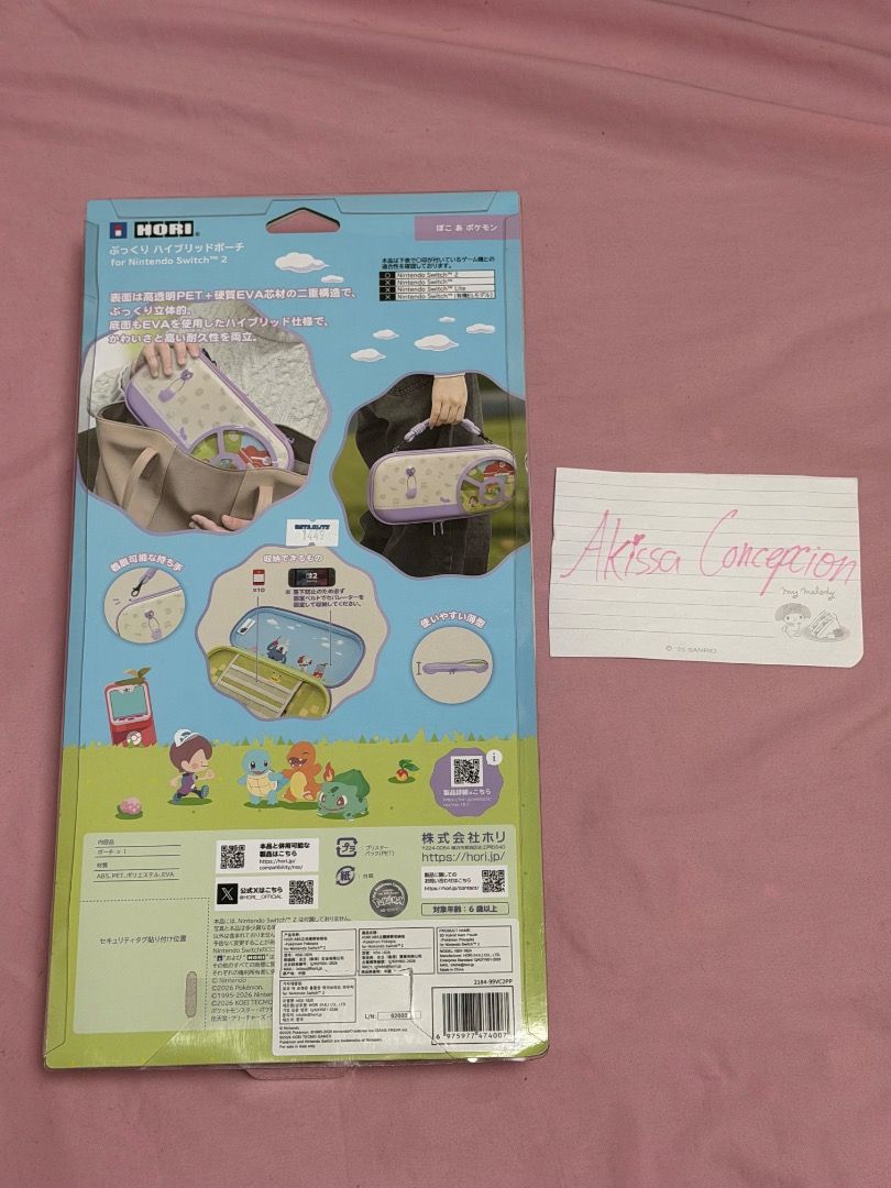 Switch 2 Case - Hori 3D Hybrid Hard Pouch Carrying Case (Pokopia) (Category: Cases & Covers) located in Davao. Submitted by akiskis (Listing ID 1442708105, Image 2). Description: FS / FOR SALE ‼️ ₱1249 Hori 3D Hard Pouch Carrying Case for Nintendo Switch 2 Accessory (Pokopia) 👾🎮 - In Good Condition - No issues, stains, tears, or damage - With original packaging - With receipt/proof of purchase RFS: My NS2 protective case does not fit, huhu 📍 L