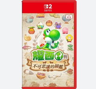 任天堂SWITCH1&2主機及遊戲及配件 Collection item 1