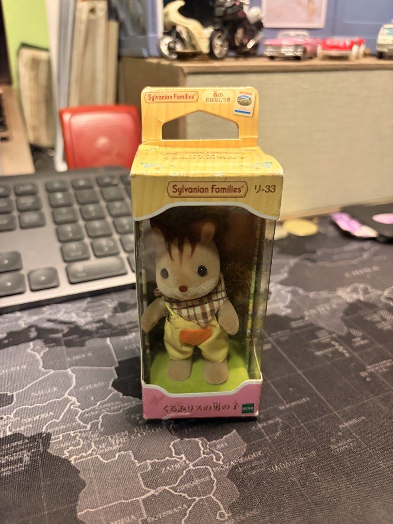 Sylvanian Families Walnut Squirrel Boy (Ralph Walnut) (Category: Figurines & Statues) located in Cavite. Submitted by marxvenn (Listing ID 1444281381, Image 1). Description: Selling an old stock brand new, unopened Sylvanian Families “Walnut Squirrel Boy” (Ralph Walnut) figure. This is the official Japanese Edition import (Product Code: リ-33), manufactured by Epoch. Perfect for collectors or as a piece for your Walnut Squirrel family set!.