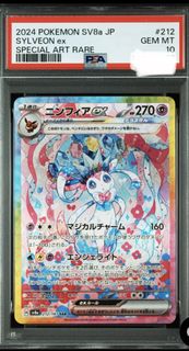 (Category: ) located in . Submitted by szy13 (Listing ID 1444133571, Image 1). Description: .