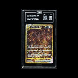 （分類：）位於 。 由 gp9394 提交（商品編號 1444155051，圖片 1）。簡介： 。
