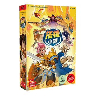 （分類：）位於 。 由 goodmoveboardgame 提交（商品編號 1444258722，圖片 1）。簡介： 。
