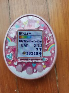 (Category: ) located in . Submitted by eyesloveyou (Listing ID 1444141513, Image 1). Description: .