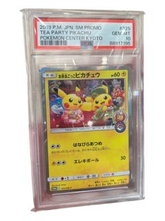 （分類：）位於 。 由 kevwkf 提交（商品編號 1444164280，圖片 1）。簡介： 。