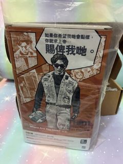 （分類：）位於 。 由 drawer888 提交（商品編號 1444285310，圖片 1）。簡介： 。