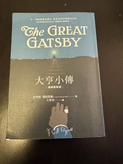 （分類：）位於 。 由 boozpe 提交（商品編號 1444182179，圖片 1）。簡介： 。