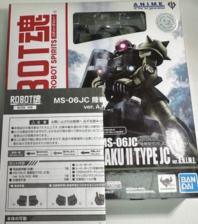 THE ROBOT SPIRITS + Ka signature Collection item 1