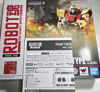 THE ROBOT SPIRITS + Ka signature Collection item 3