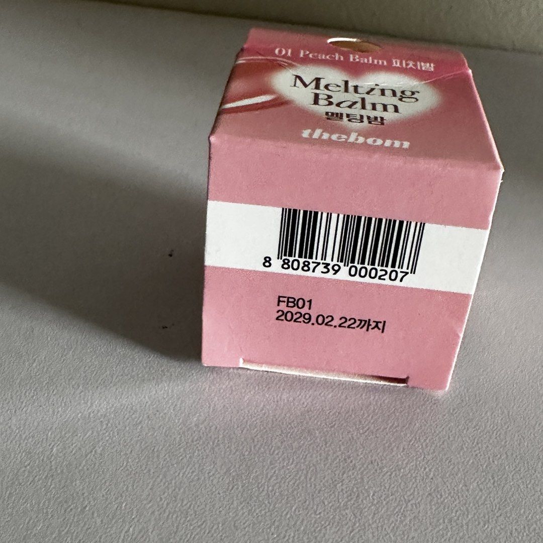 TheBom Melting Balm (Category: Face Care) located in Cebu City. Submitted by condodeclutterph (Listing ID 1444118554, Image 2). Description: .