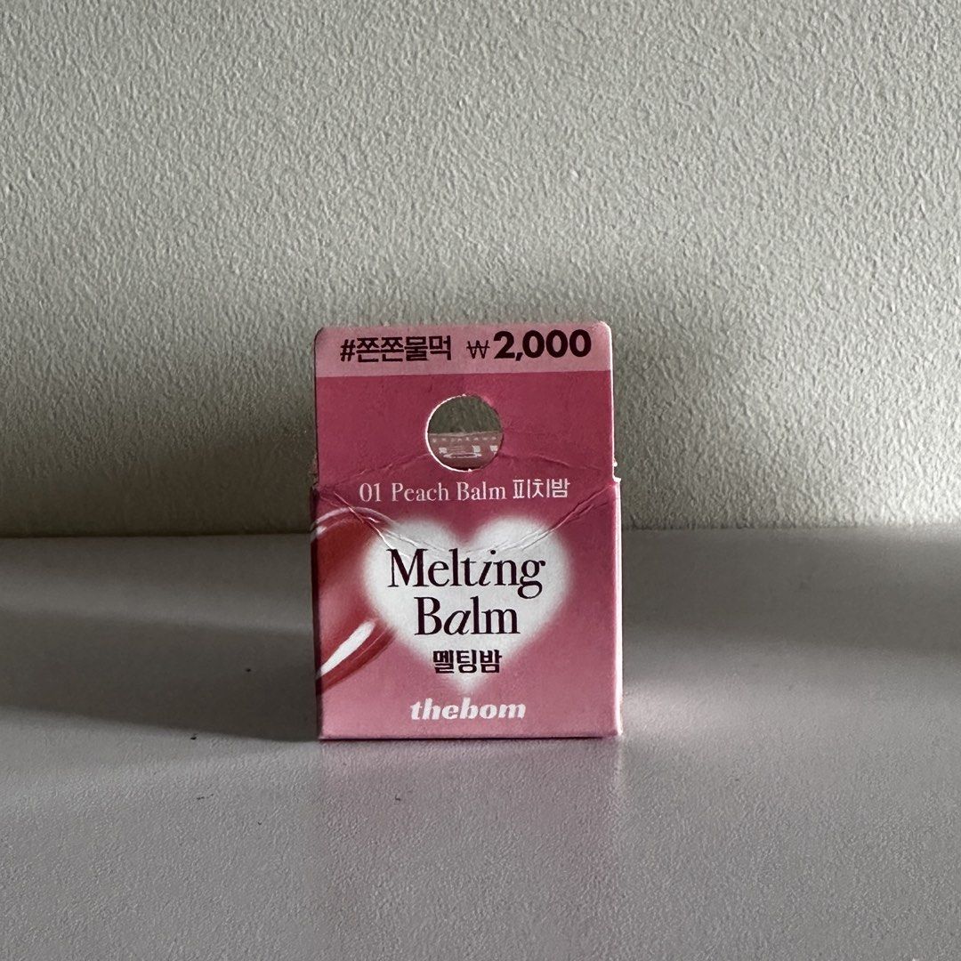 TheBom Melting Balm (Category: Face Care) located in Cebu City. Submitted by condodeclutterph (Listing ID 1444118554, Image 1). Description: .
