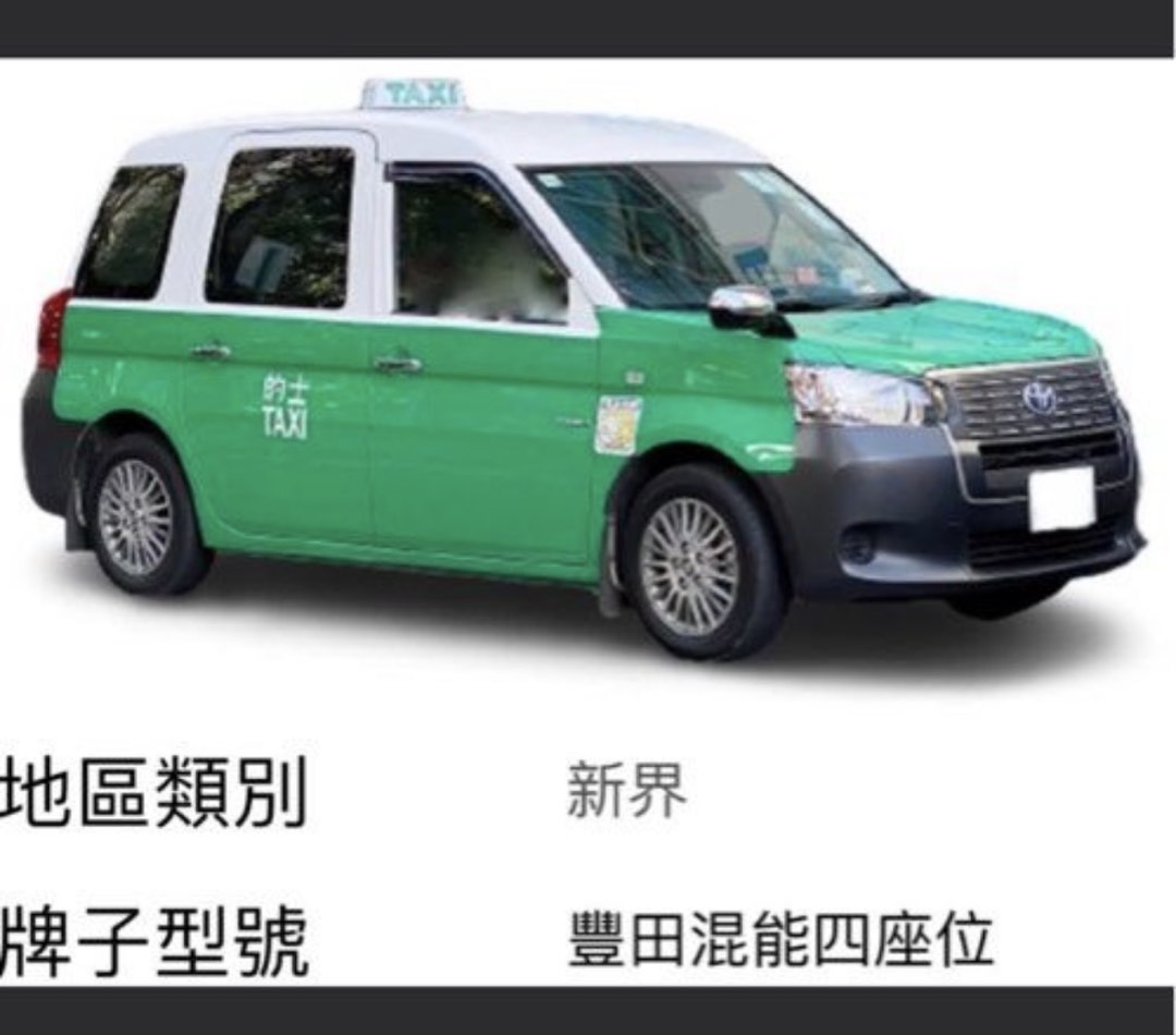 （分類：）位於 。 由 hinsir0423 提交（商品編號 1444274798，圖片 1）。簡介： 。