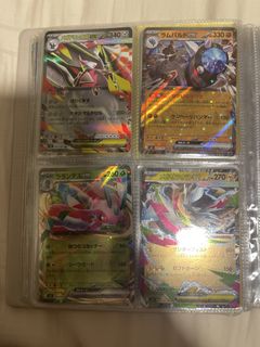 (Category: ) located in . Submitted by rdhfih (Listing ID 1444272338, Image 1). Description: .