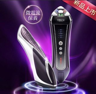 （分類：）位於 。 由 ddooorraa 提交（商品編號 1444283500，圖片 1）。簡介： 。