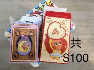 （分類：）位於 。 由 iriscms 提交（商品編號 1444229603，圖片 1）。簡介： 。