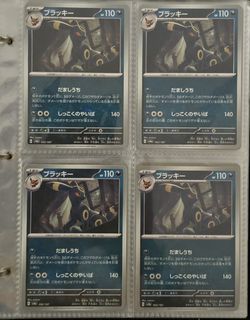 （分類：）位於 。 由 jayjayjuan 提交（商品編號 1444301838，圖片 1）。簡介： 。