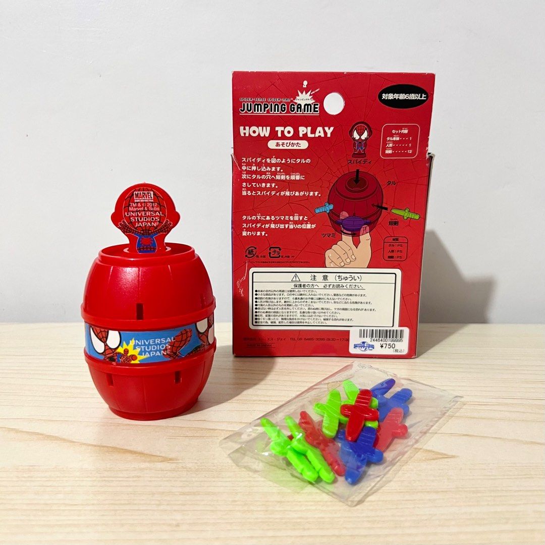 Universal Studios Japan Spider-Sense Spider-Man/Spiderman Jumping Game 7cm (dented box) - Php 250 (Category: Figurines & Statues) located in Davao. Submitted by pandorastoybox (Listing ID 1444263519, Image 2). Description: Universal Studios Japan Spider-Sense Spider-Man Jumping Game 7cm (dented box) - Php 250.