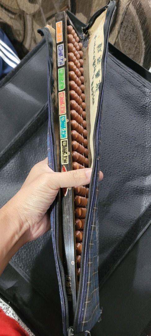 VIINTAGE ABACUS (Category: Educational & Learning Toys) located in Sablan. Submitted by gongonshelley12 (Listing ID 1444161255, Image 1). Description: CLEARANCE SALE..!! 👉👉380 ONLY👈👈 ABACUS EXCELLENT CONDITION NGARAG LANG ANG BAHAY NYA.