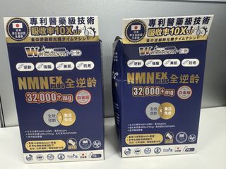 （分類：）位於 。 由 terrence_28_ 提交（商品編號 1444154811，圖片 1）。簡介： 。