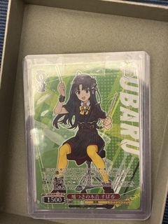 （分類：）位於 。 由 ggabe90 提交（商品編號 1444232889，圖片 1）。簡介： 。