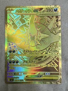 (Category: ) located in . Submitted by jasper.chang666 (Listing ID 1444236112, Image 1). Description: .