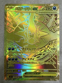 (Category: ) located in . Submitted by jasper.chang666 (Listing ID 1444236366, Image 1). Description: .