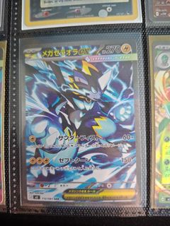 (Category: ) located in . Submitted by icy6908 (Listing ID 1444179739, Image 1). Description: .