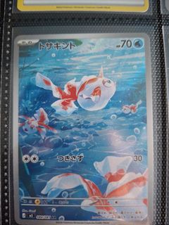 (Category: ) located in . Submitted by icy6908 (Listing ID 1444146035, Image 1). Description: .