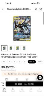 (Category: ) located in . Submitted by jeffxpwl (Listing ID 1444235784, Image 1). Description: .