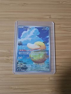 (Category: ) located in . Submitted by tsukifinds (Listing ID 1444279194, Image 1). Description: .
