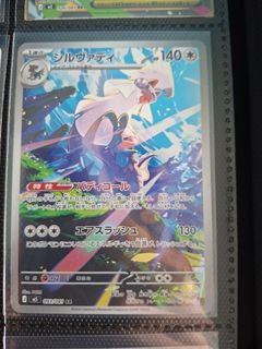 (Category: ) located in . Submitted by icy6908 (Listing ID 1444145864, Image 1). Description: .