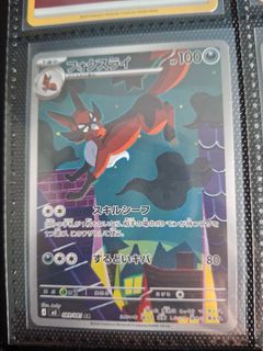 (Category: ) located in . Submitted by icy6908 (Listing ID 1444146358, Image 1). Description: .