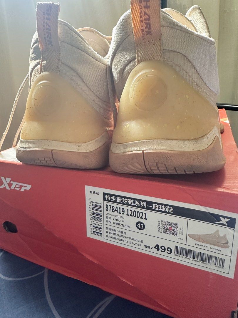 XTEP Shark Men Basketball Shoes (Category: Sneakers) located in Caloocan City. Submitted by miltonhershey (Listing ID 1429311297, Image 2). Description: In good condition, needs washing only! 4x lang po nagamit. No sole dragging. .