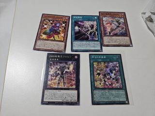 (Category: ) located in . Submitted by nedless (Listing ID 1444223941, Image 1). Description: .