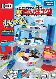 （分類：）位於 。 由 md_aj 提交（商品編號 1444428982，圖片 1）。簡介： 。